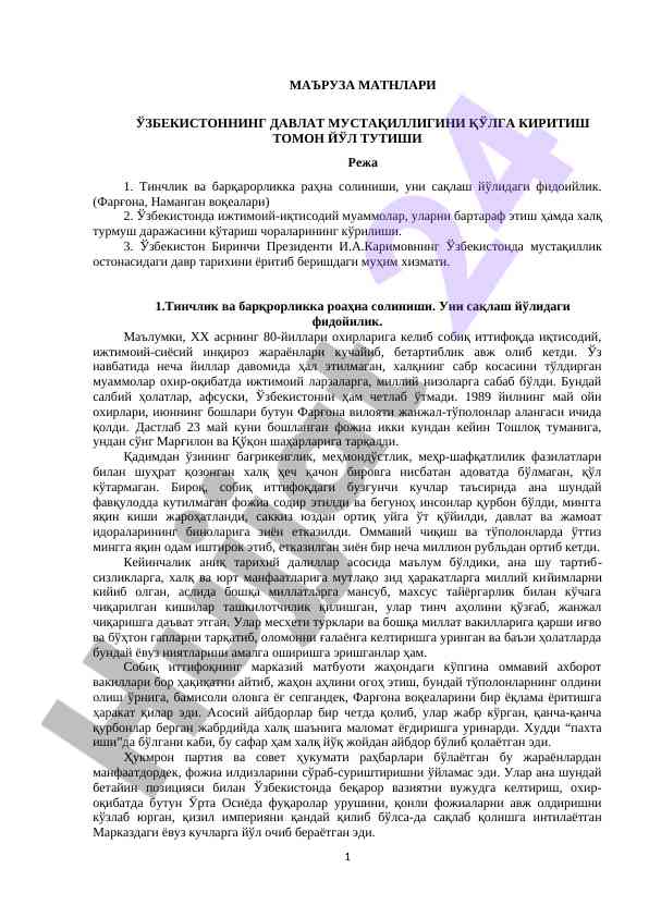 O‘zbekiston mustaqilligi va ijtimoiy muammolar
