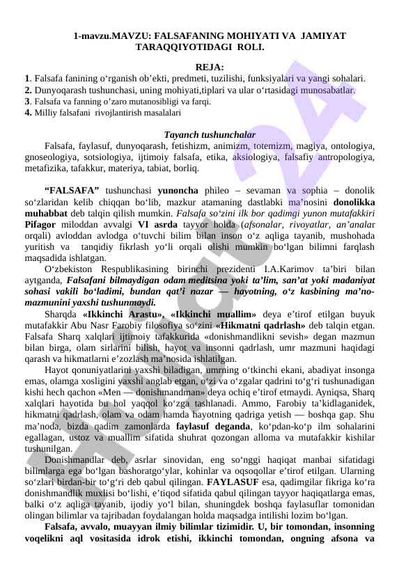 Falsafaning mohiyati va jamiyat taraqqiyotidagi roli