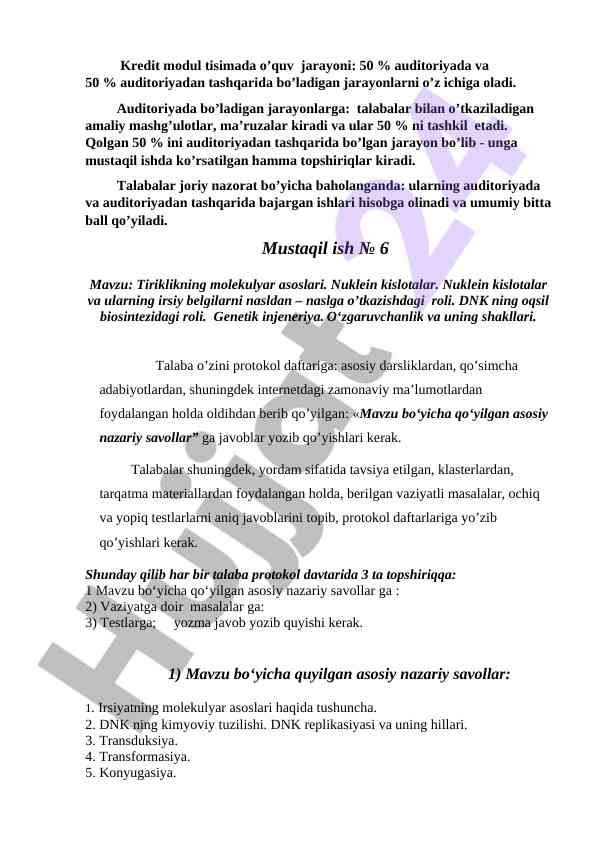 Kredit moduli tizimidagi o‘quv jarayoni