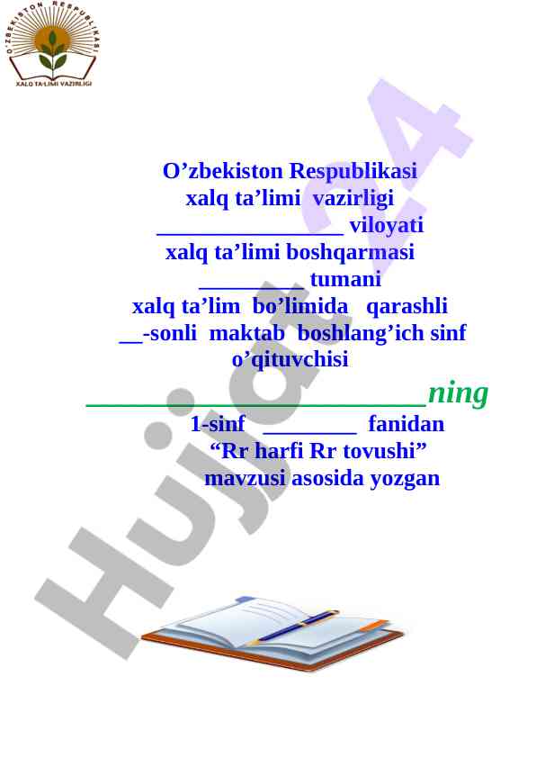 Rr harfi rr tovushi dars tizimi