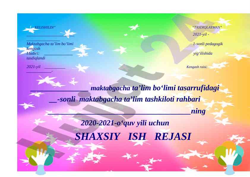 Shaxsiy ish rejasi maktabgacha ta’lim tashkiloti uchun