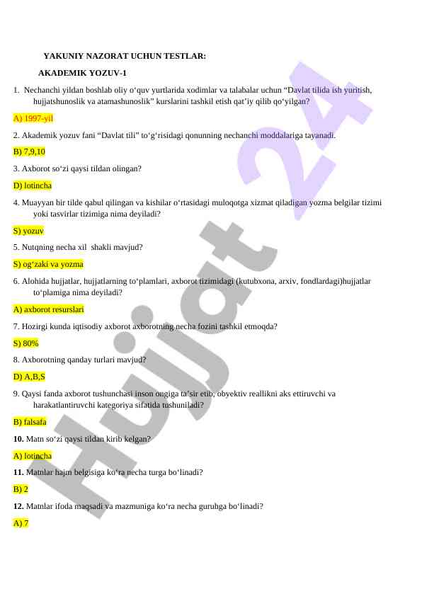 Oliy o‘quv yurtlari uchun testlar taqdimoti
