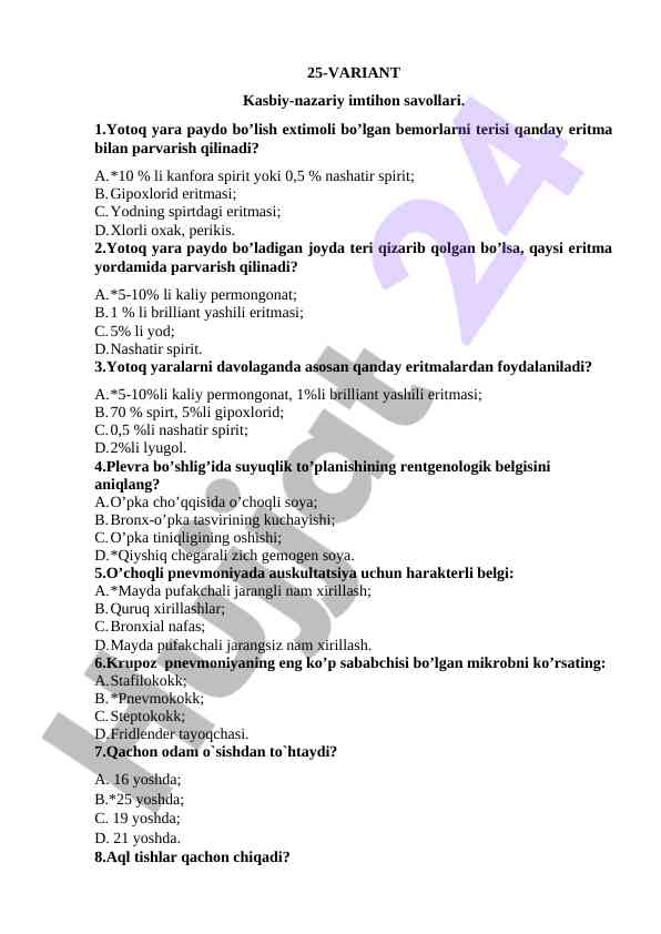 Kasbiy-nazariy imtihon savollari bo'yicha 25-variant