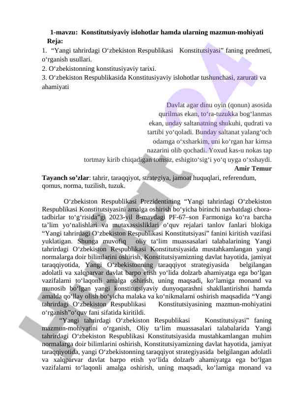 Konstitutsiyaviy islohotlar va ularning ahamiyati