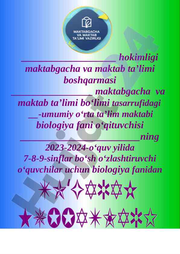 Biologiya fanidan to‘garak a’zolari haqida ma’lumot
