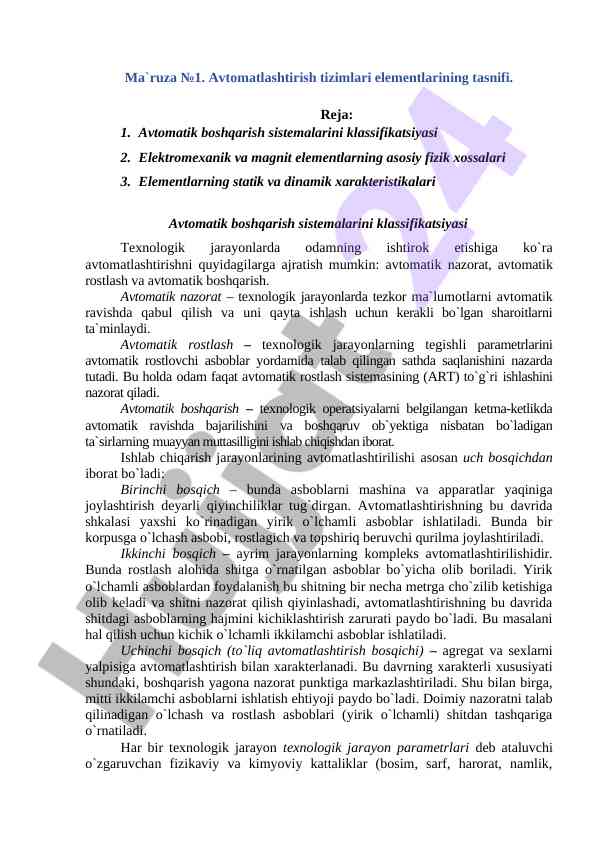 Avtomatlashtirish tizimlari elementlari tasnifi