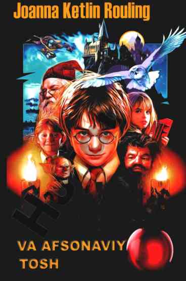 Garri potter va afsonaviya tosh asarining tarjimalari