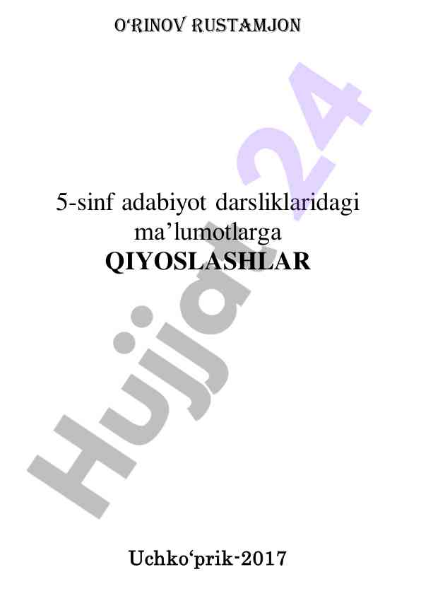 Adabiyot darsliklarida topishmoqlar qiyoslanishi
