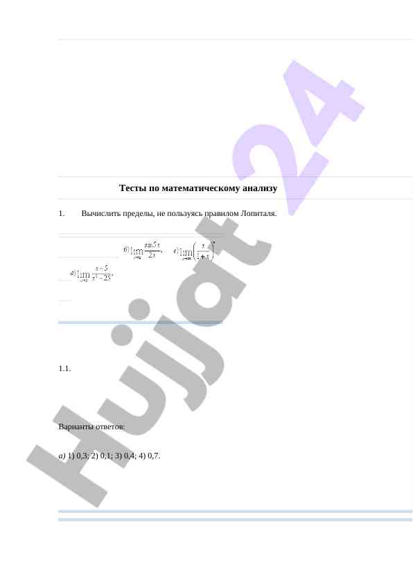 Ekstremumlar va differensial urinma topish