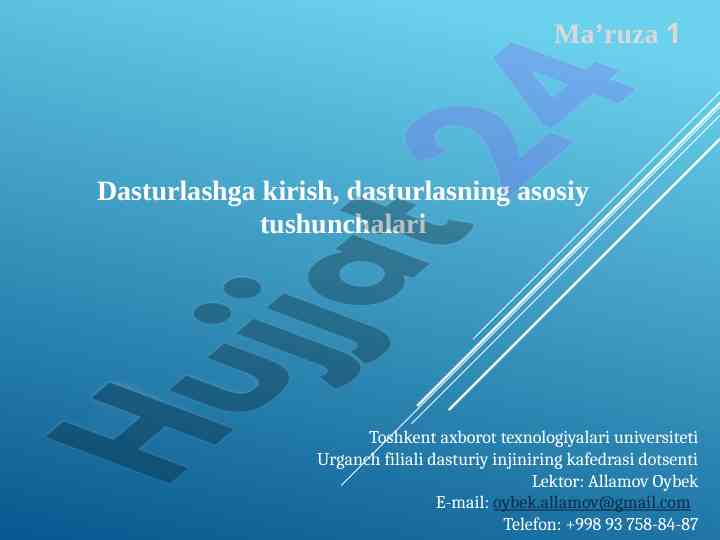 Dasturlashga kirish asosiy tushunchalari