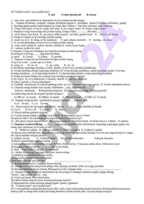 Product image 1