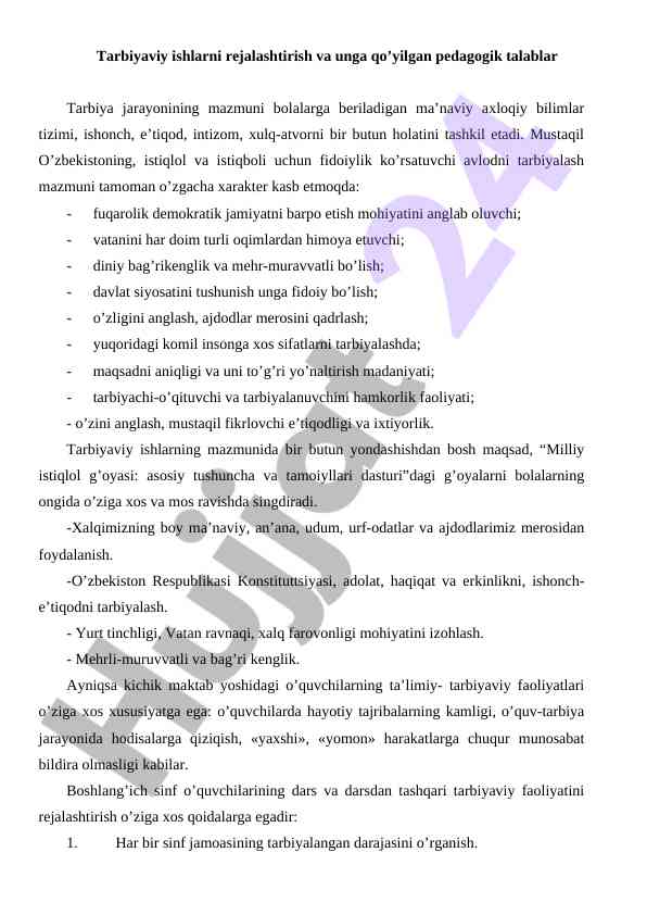Tarbiyaviy ishlarni rejalashtirish va talablar