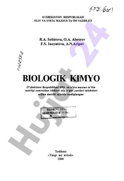 Biologik kimyo: tibbiyot talabalari uchun darslik