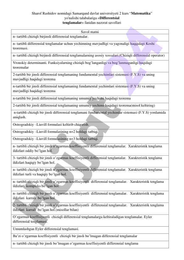 Differentsial tenglamalar fani nazorat savollari