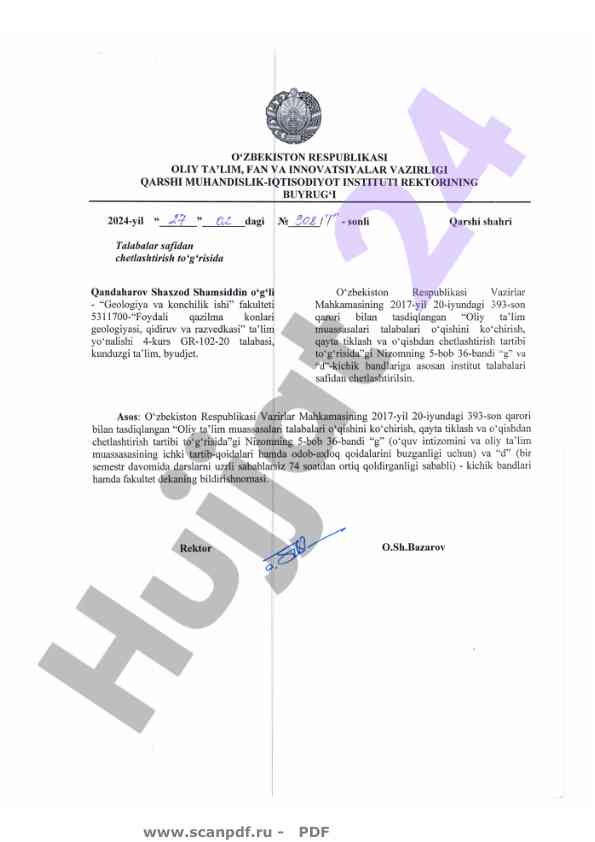 Pdf foydalanish bo‘yicha o‘quv qo‘llanmasi