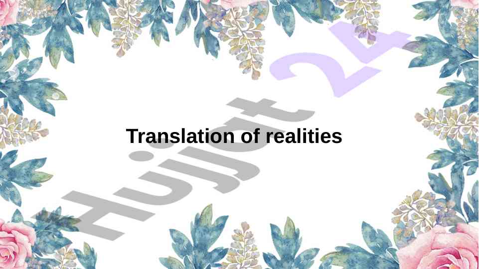 Understanding realia in language education and cataloguing