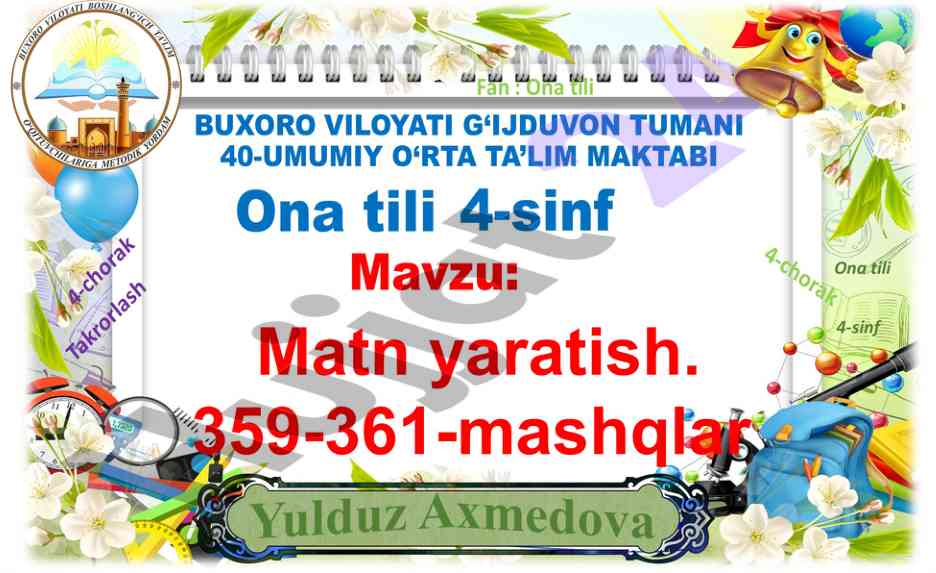 Gapda so‘zlar qanday bog‘lanadi? test sinovlari