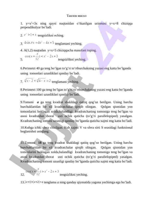 Geometriya va massivlarni o‘rganish misollari