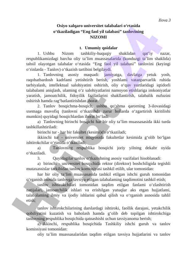 Eng Faol Yil Talabasi Tanlovining Nizomi