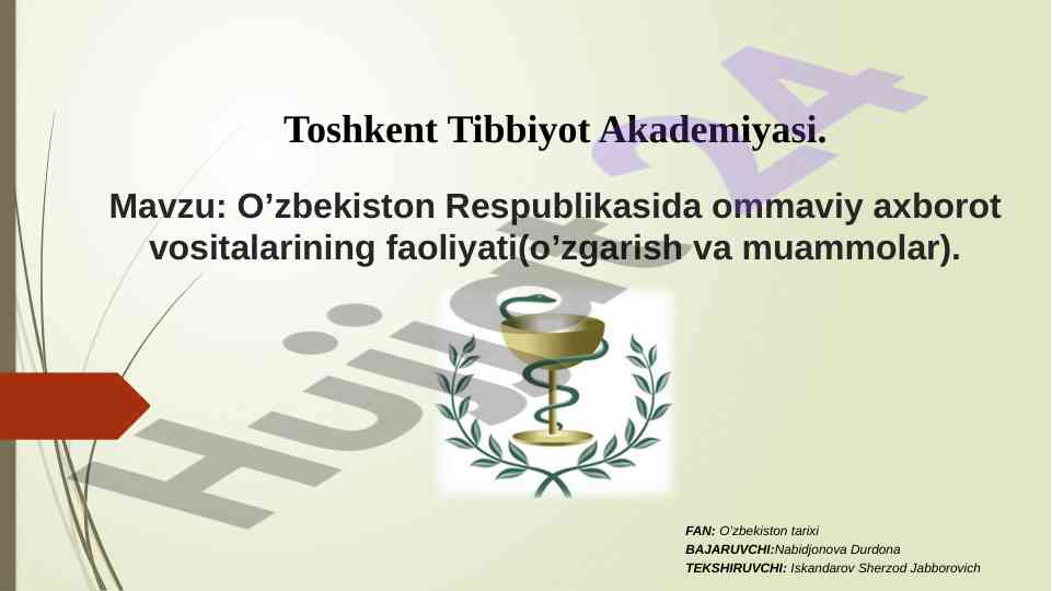 O’zbekiston respublikasida ommaviy axborot vositalari