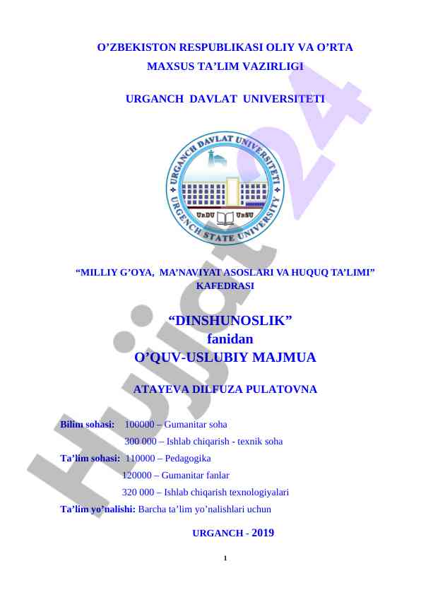 Dinshunoslik fanidan o‘quv-uslubiy majmua 2019
