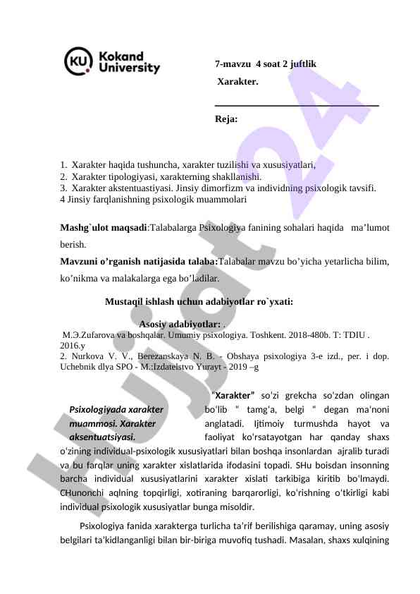 Xarakter haqida tushuncha va psixologik tavsiflar