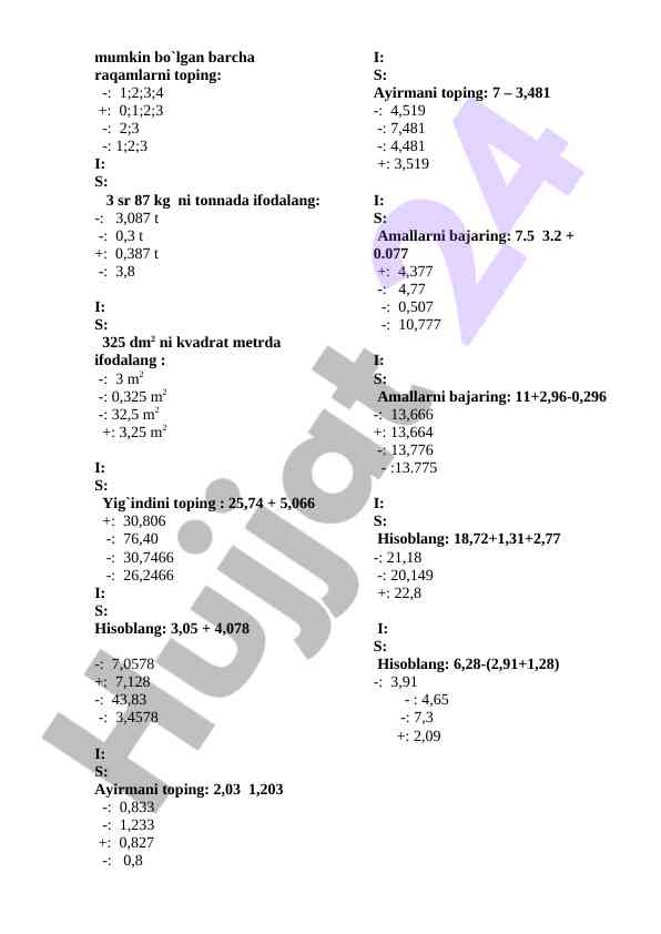Product image 1