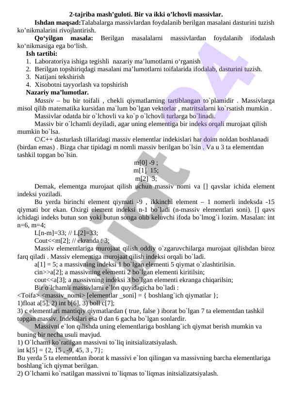 Bir va ikki o‘lchovli massivlar haqida laboratoriya ishlari