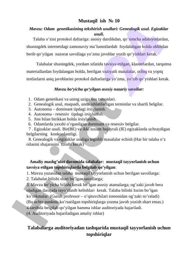Odam genetikasi tekshirish usullari