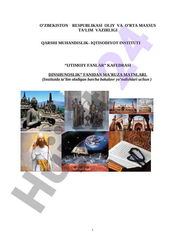 Dinshunoslik fanidan ma‘ruza matnlari