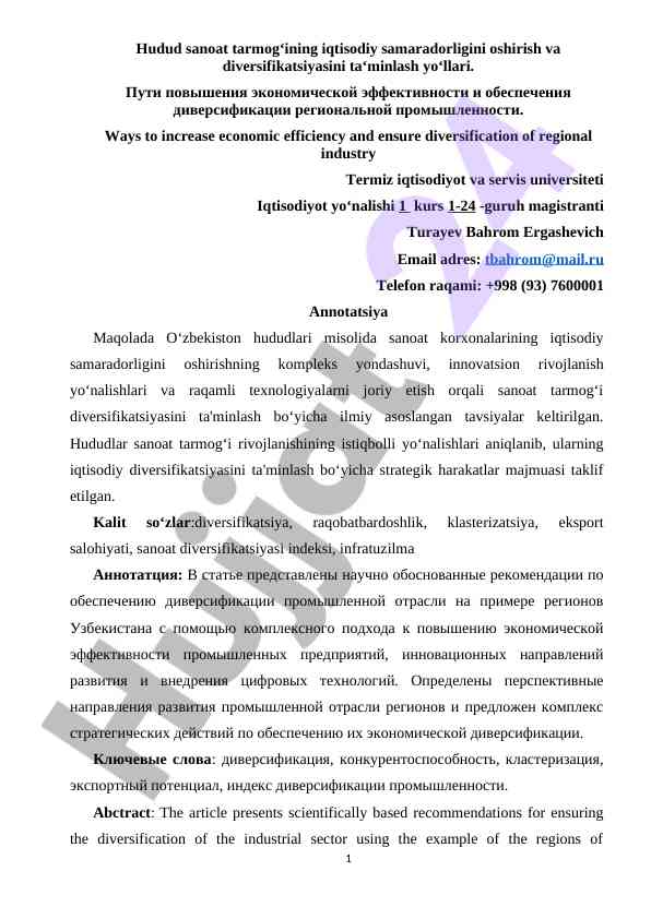 Hudud sanoat tarmog‘ining iqtisodiy samaradorligini oshirish
