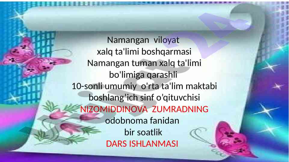 O'zbekiston fuqarolariga bag'ishlangan dars ishlanmasi