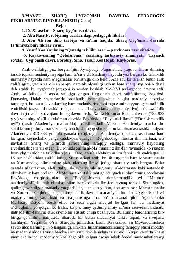Sharq uyg’onish davrida pedagogik fikrlarning rivojlanishi