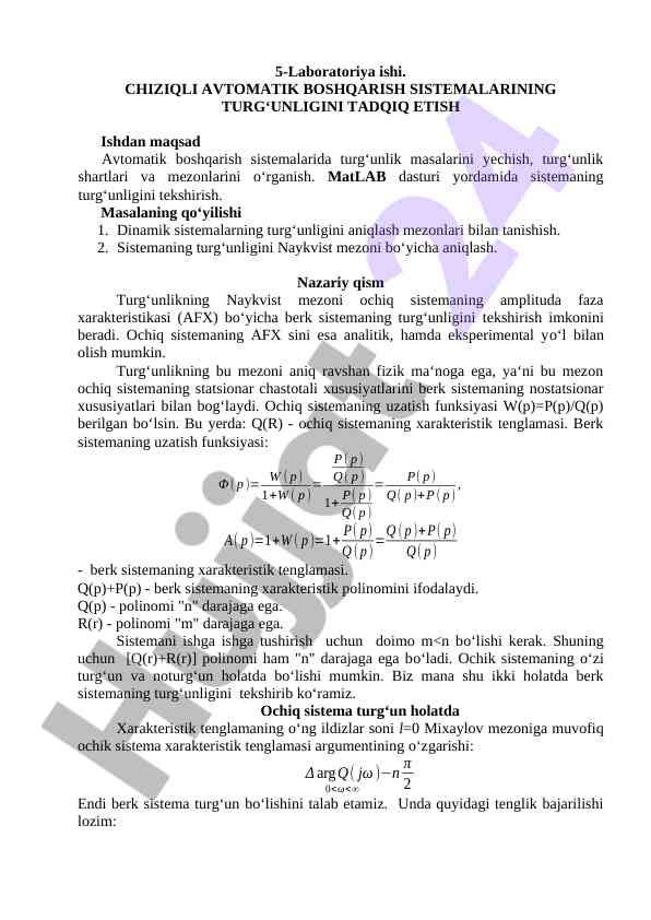 Chiziqli avtomatik boshqarish sistemalarining turg'unligi