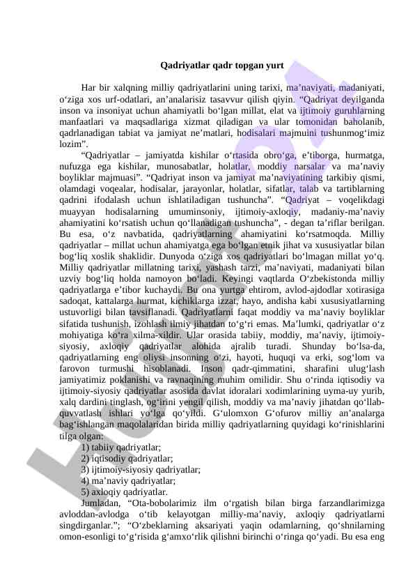 Qadriyatlar va ularning milliy ahamiyati