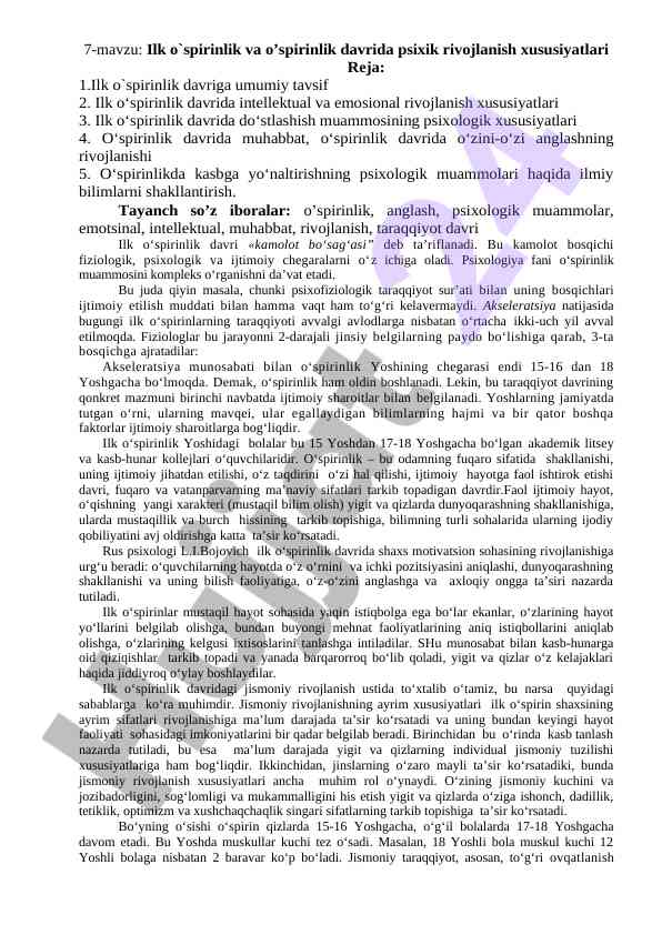 Ilk o'spirinlik va o'spirinlik davrida psixik rivojlanish