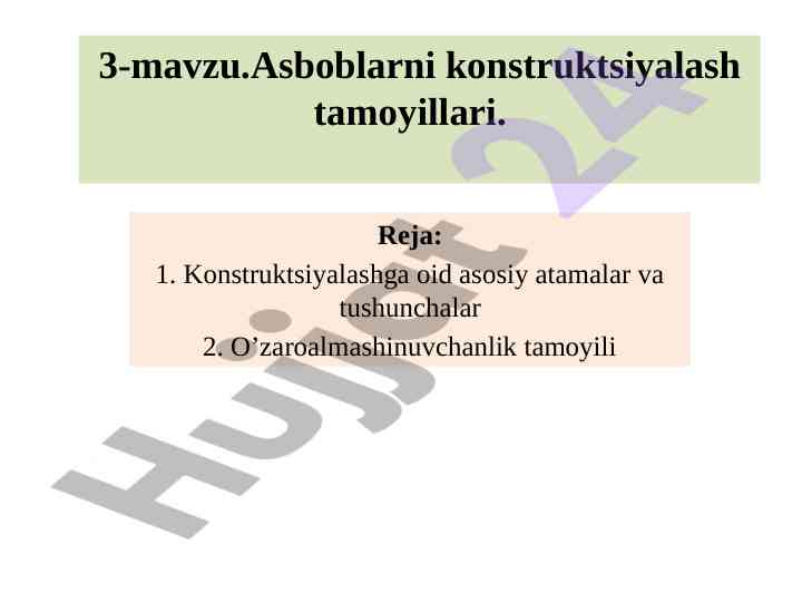 Asboblarni konstruktsiyalash tamoyillari