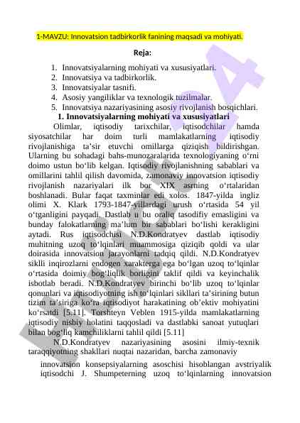 Innovatsion tadbirkorlikning maqsadi va mohiyati
