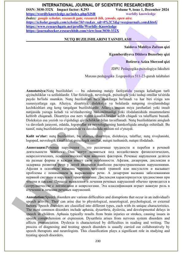Nutq buzilishlari tahlili va tasniflash yondashuvlari