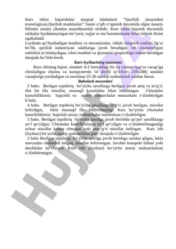 Qurilish jarayonlari texnologiyasi kursi loyihasi