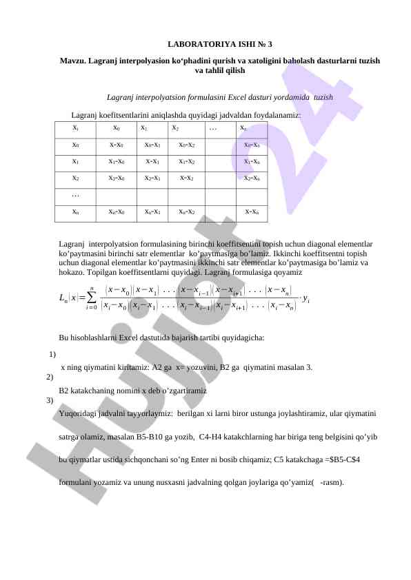 Lagranj interpolyatsion formulasi excelda hisoblash