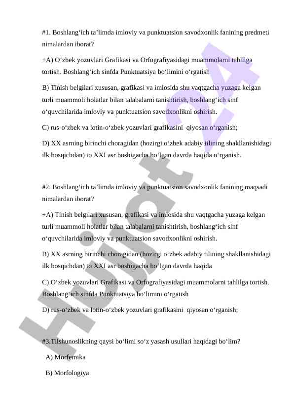 Boshlang‘ich ta’limda imloviy va punktuatsion savodxonlik