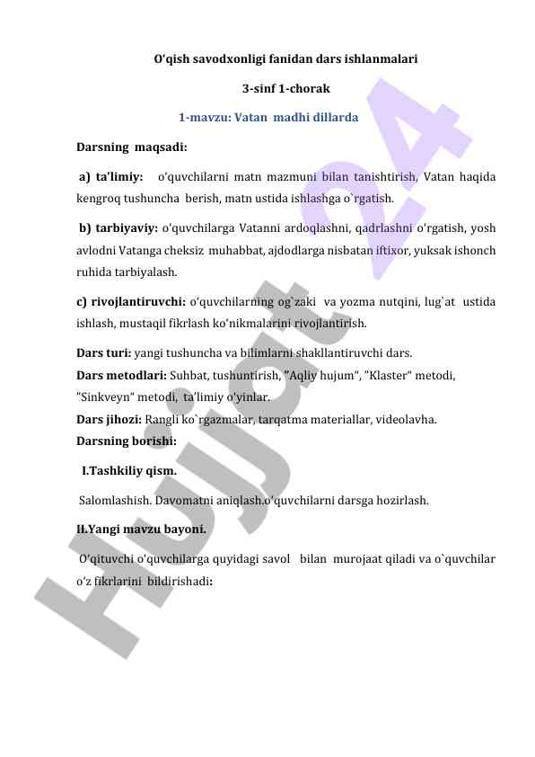O‘qish savodxonligi fanidan dars ishlanmalari