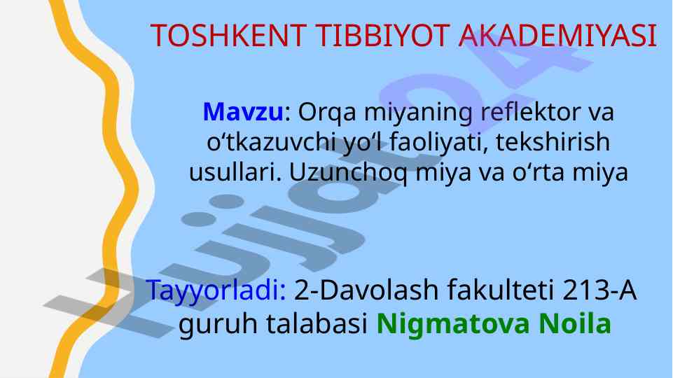 Orqa miyaning reflektor va oʻtkazuvchi faoliyati