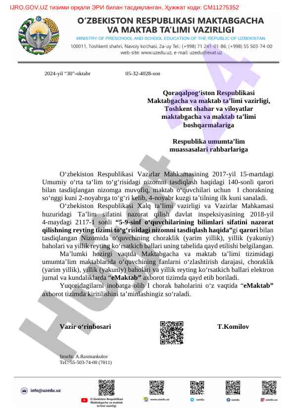 Oʻquvchilarning baholari tizimi haqida maʼlumot