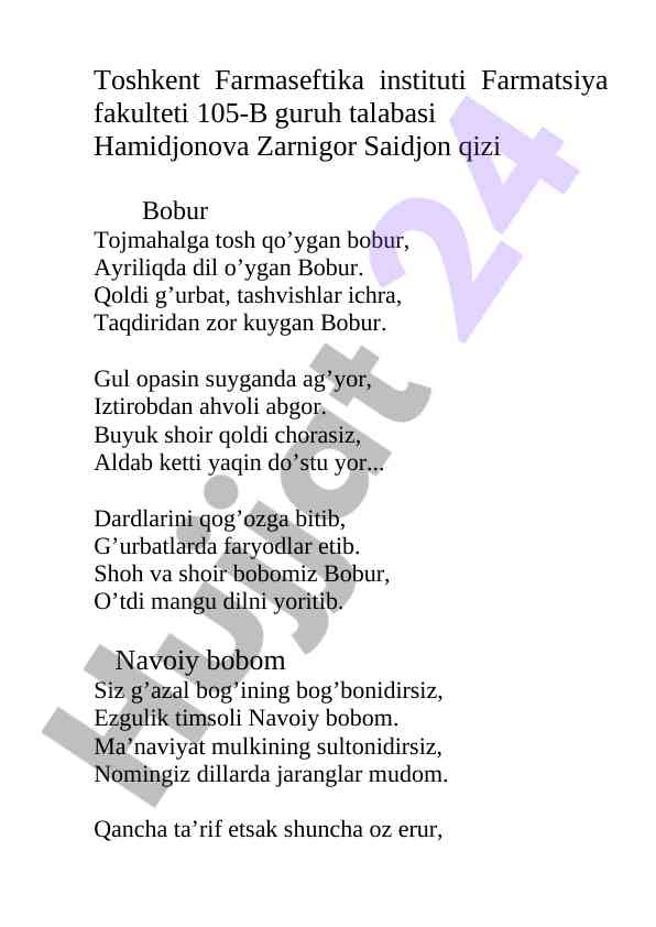 Bobur va navoiy: o'zbek adabiyotining buyuk shoirlari