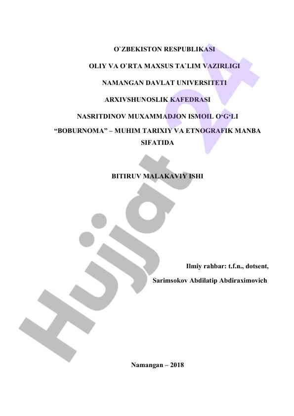 Boburnoma muhim tarixiy va etnografik manba