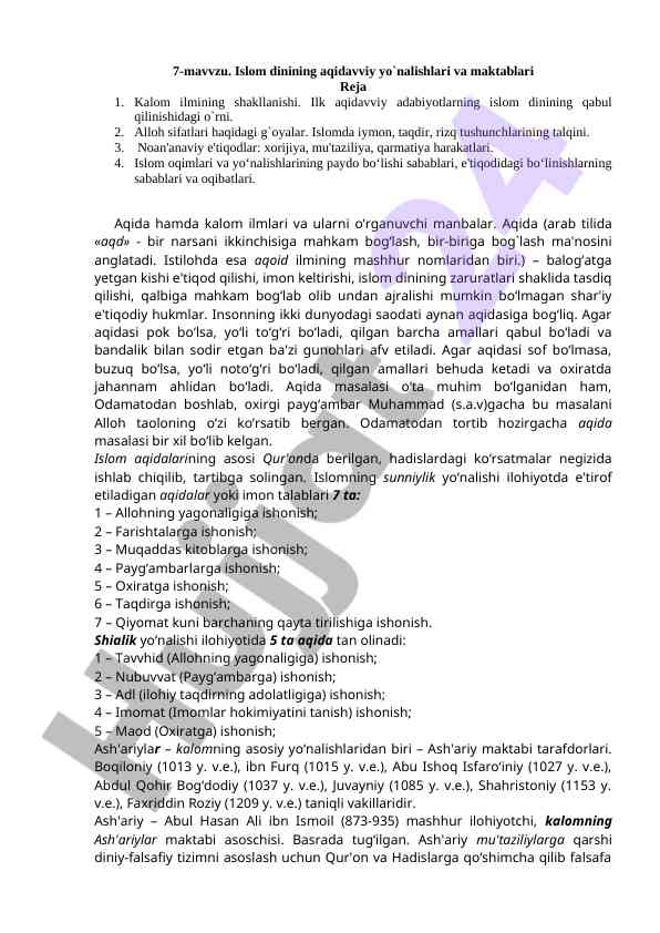 Islom dinining aqidavviy yo'nalishlari va maktablari