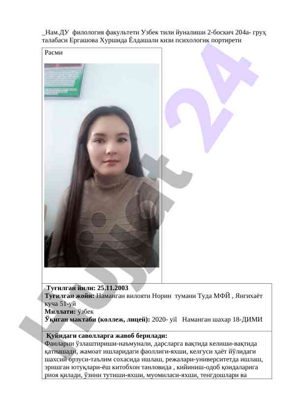 Psixologik portret: uzbek tili o‘quvchilari uchun