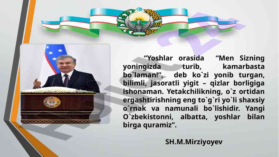 Yoshlar orasida yetakchilik va ta’limning rol